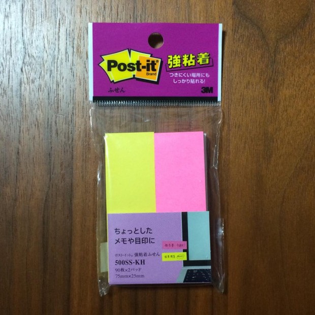 10404896_858317974207575_4229452902919057329_n