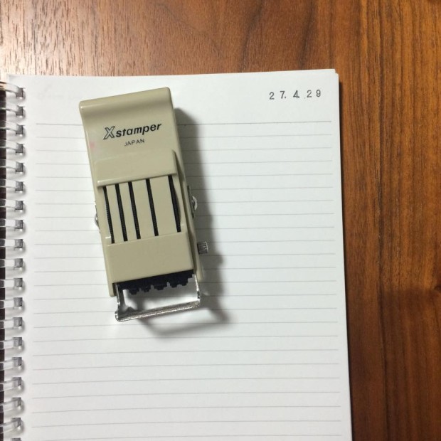 11196357_876616359044403_570340674927348184_n