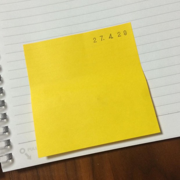 11206081_876616342377738_5613176993994872770_n