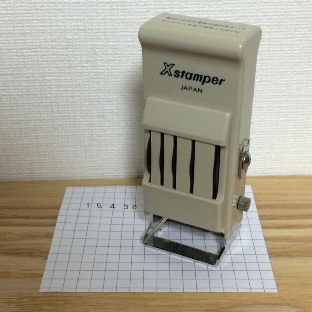 11209591_876616372377735_43673348402472557_n