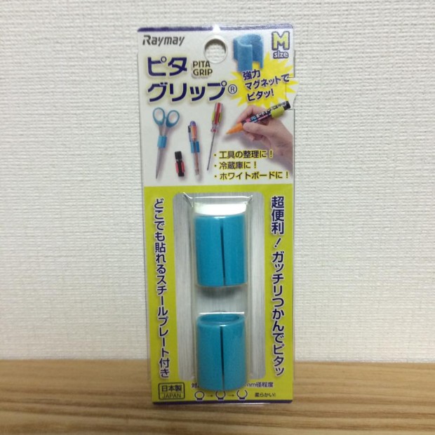 11143128_880129068693132_3972406060728912102_n