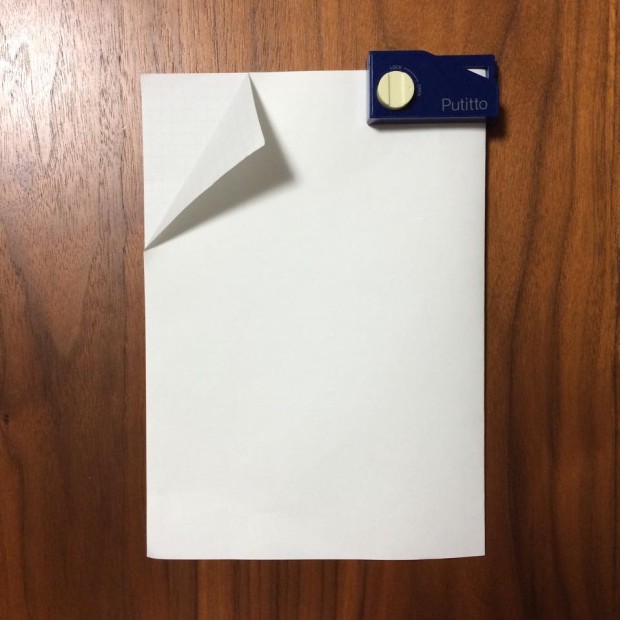 11210482_879124498793589_866073715190385626_n