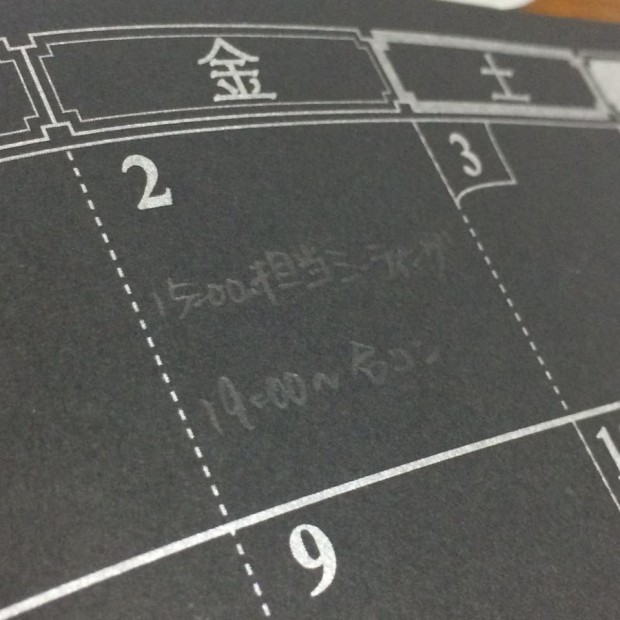 12065666_958963054143066_7322715774473251954_n