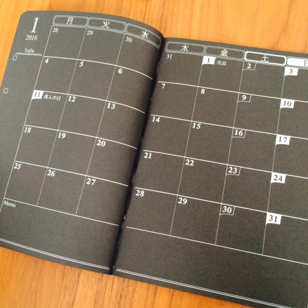 12189114_958963440809694_2897010215088896771_n