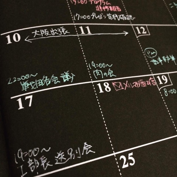 12191684_958963114143060_8175583483160864228_n