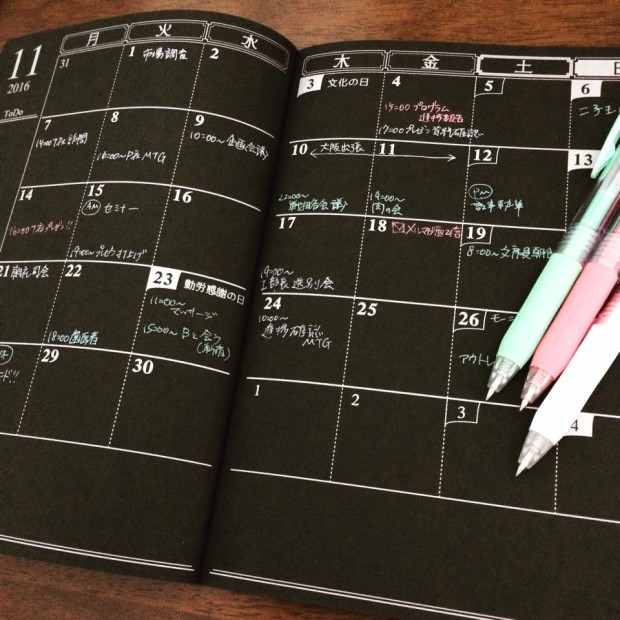 12196294_958963097476395_3971259526556204856_n