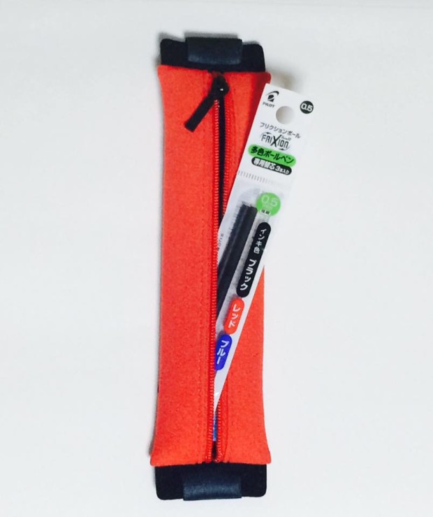 12241247_970596992979672_617335920642253928_n