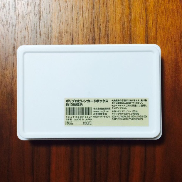 12241313_964444970261541_6090829452588252524_n