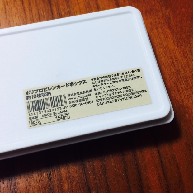 12241693_964444956928209_4961941002594749523_n