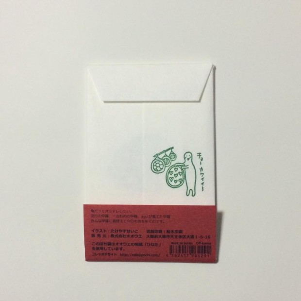 12295423_973873325985372_3397833565059807563_n