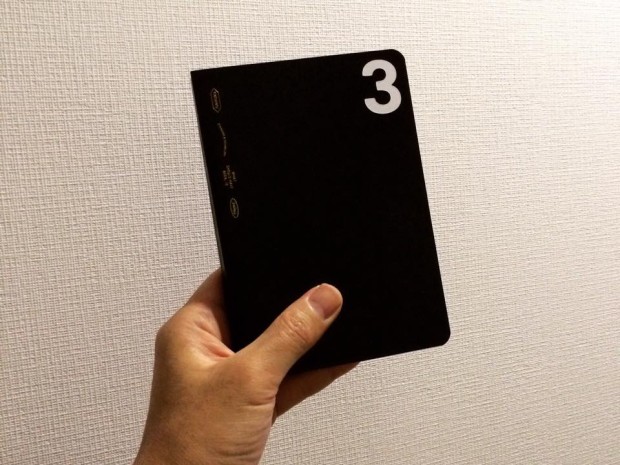 1382224_1001499656556072_2672514318709030532_n