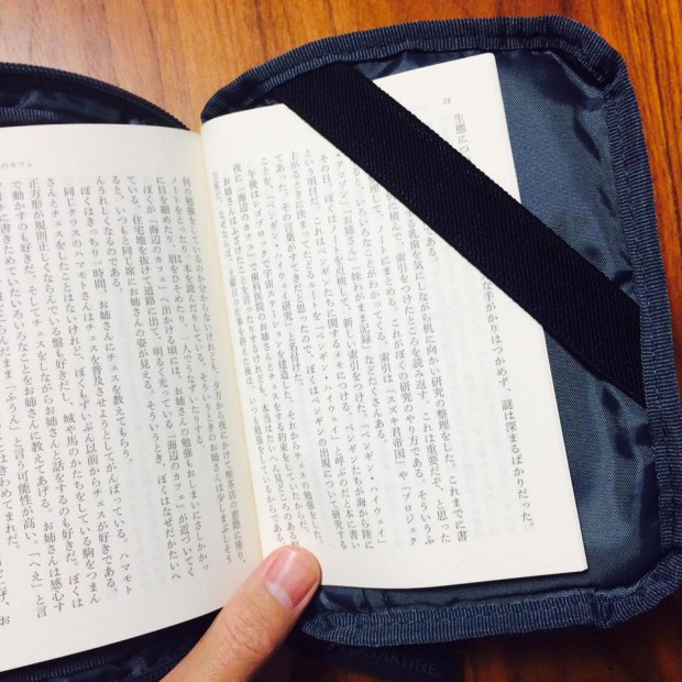 13118995_1061800603859310_1041496721099517499_n