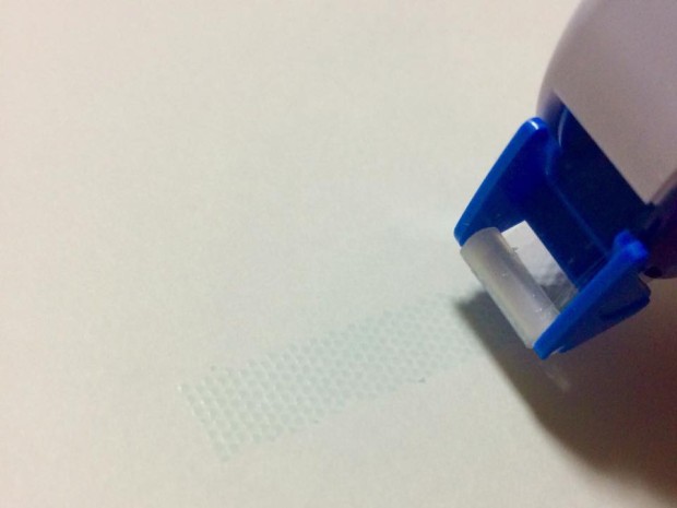 ドットライナー004