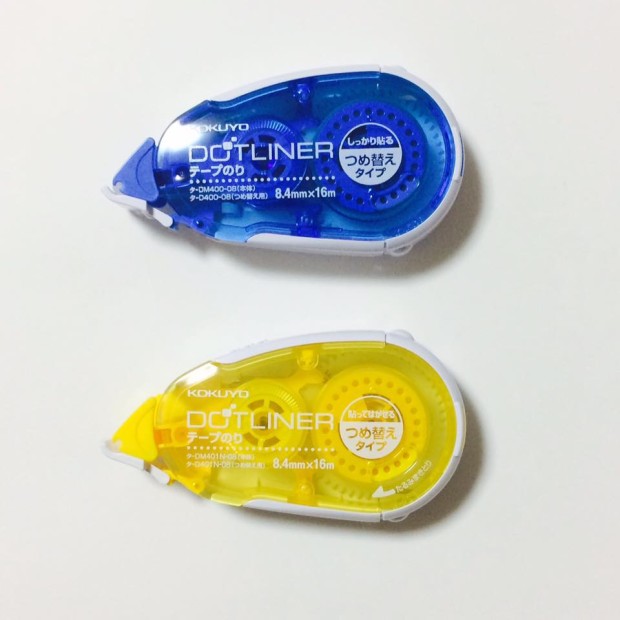 ドットライナー001