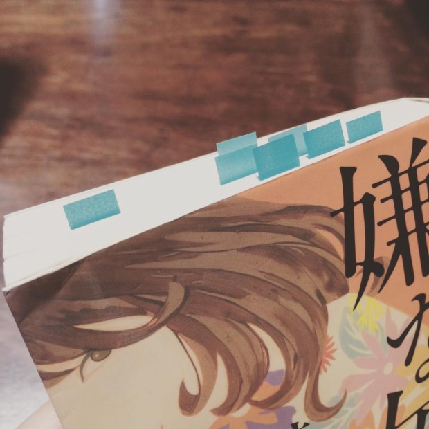 13932852_1126296910743012_379421356857710197_n