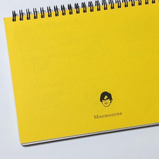 14344696_1159945424044827_8830587233891516823_n