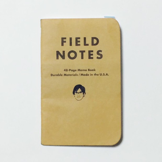 14368897_1159945407378162_9101479102199087460_n