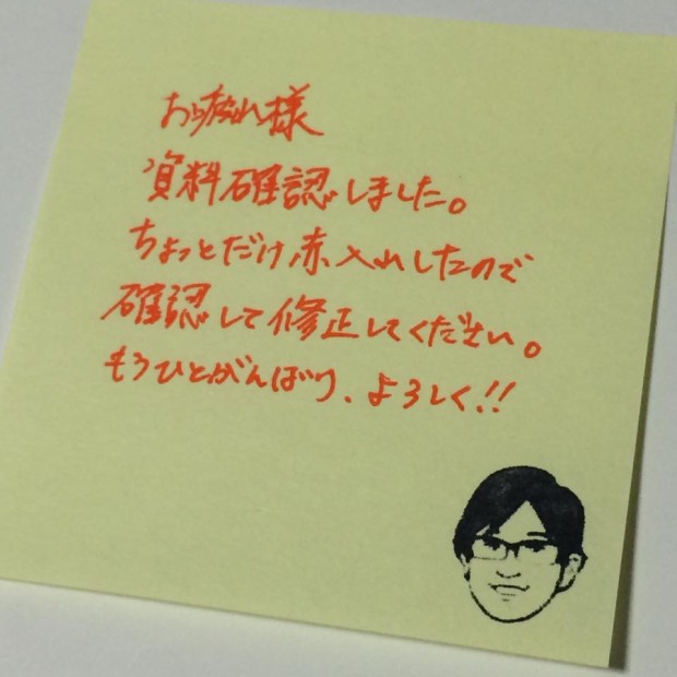 14440723_1159945447378158_74875624244150651_n