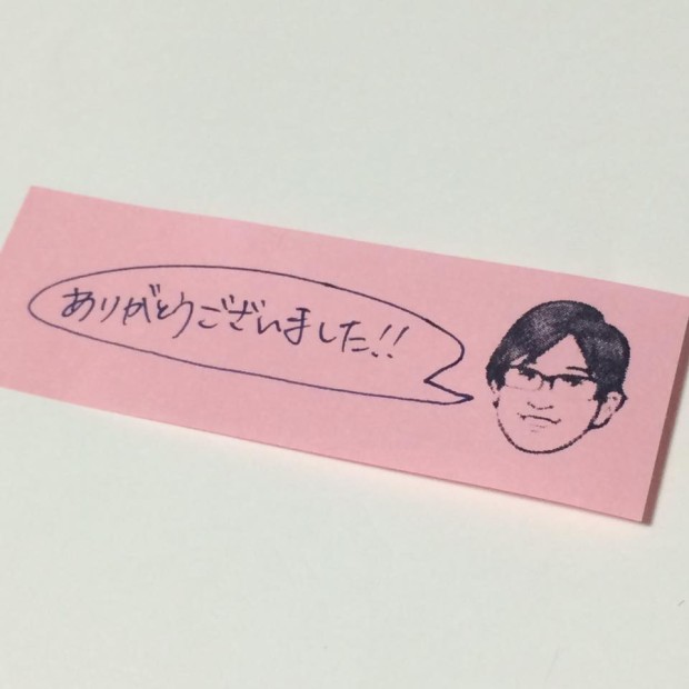 14462974_1159945517378151_9016476234194770006_n