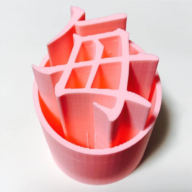 14657300_1182676818438354_3905937799873631808_n