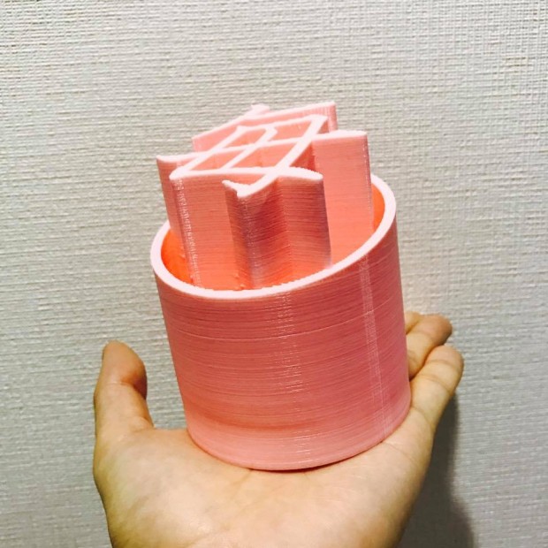 14725453_1182676998438336_857698392218936293_n