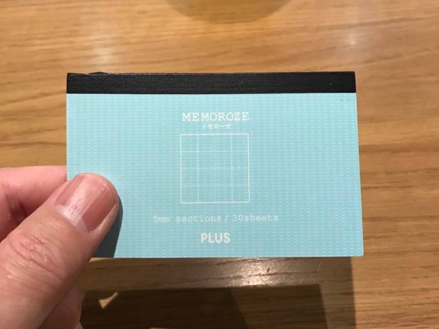 15094453_1214011521971550_6638759230917191769_n