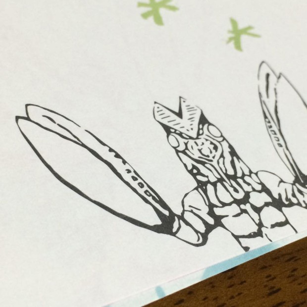 10367577_842885769084129_6194530290719790503_n