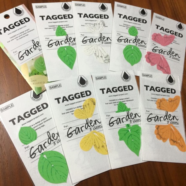 10492611_841121559260550_9072727172266336595_n