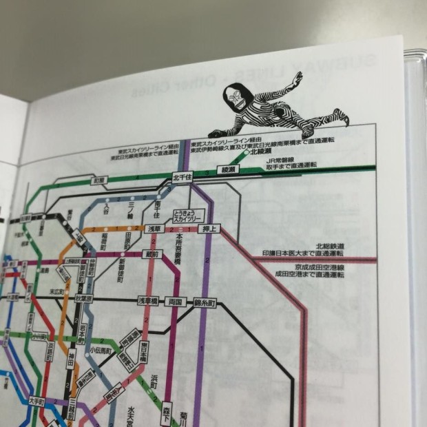 10653798_842877862418253_9058566620585321004_n