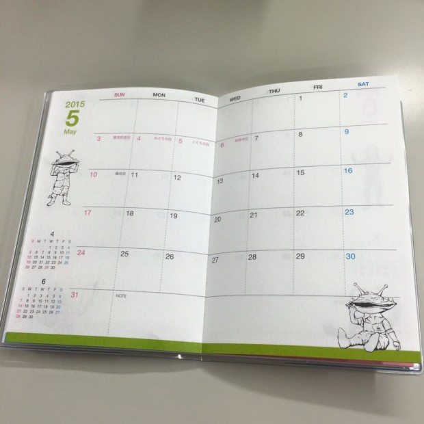 10801895_842877895751583_2098585024066925736_n (1)