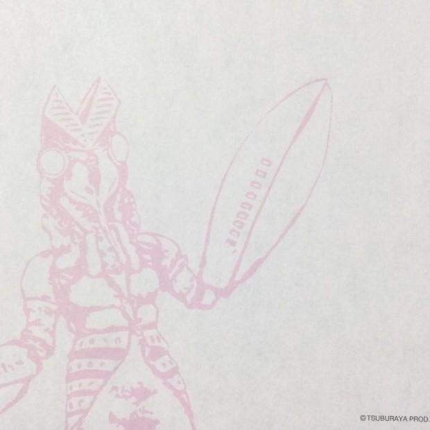 10995995_842885689084137_3178049419916004067_n