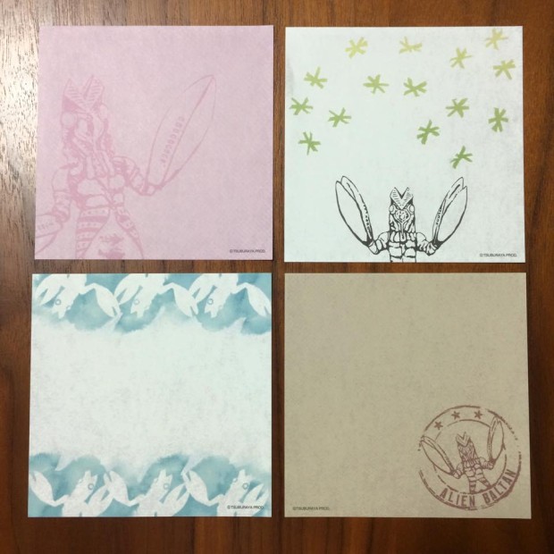 10996169_842877722418267_2983773513039558105_n