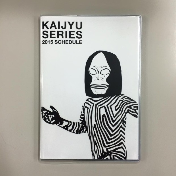 10996364_842877792418260_5405783661535242558_n