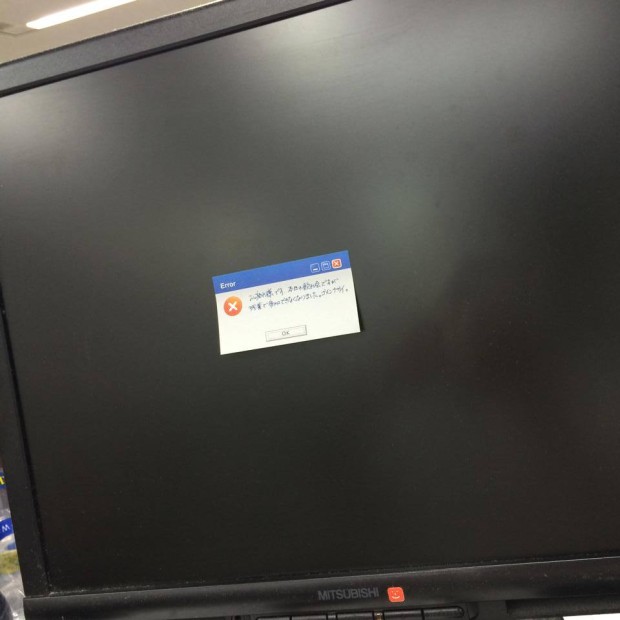 10390537_639190522827971_1279178256135212983_n