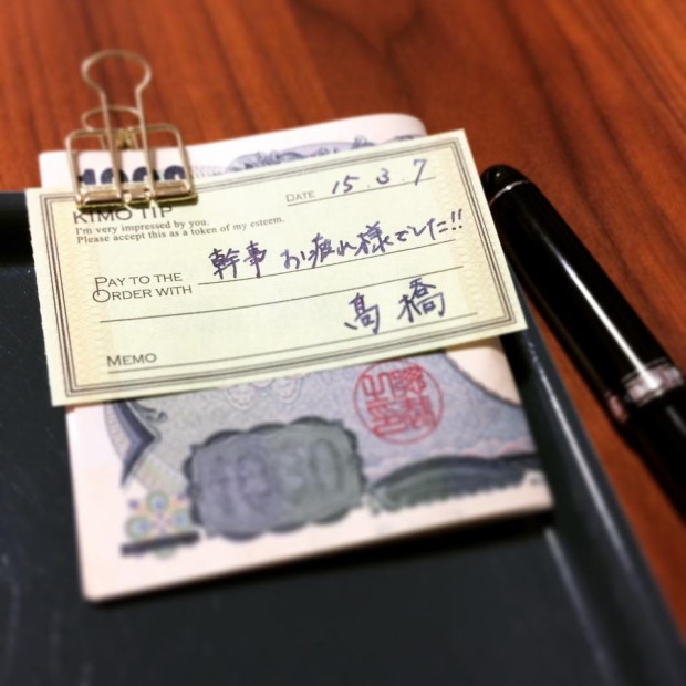 11046481_850875718285134_3644216737601698736_n