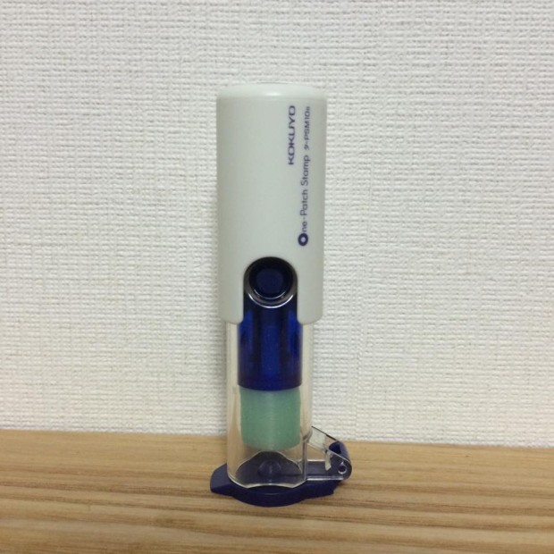 11054830_858299370876102_503929012866167740_n