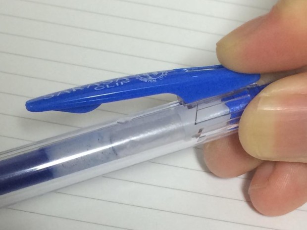 22485_871697339536305_8146820080398253930_n