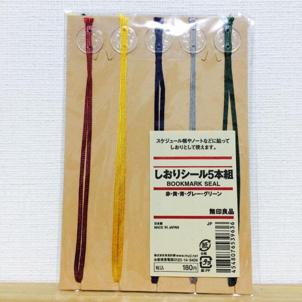 11060934_903217333050972_1983696528014945504_n