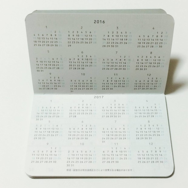 12029846_956382584401113_189589322240627221_o