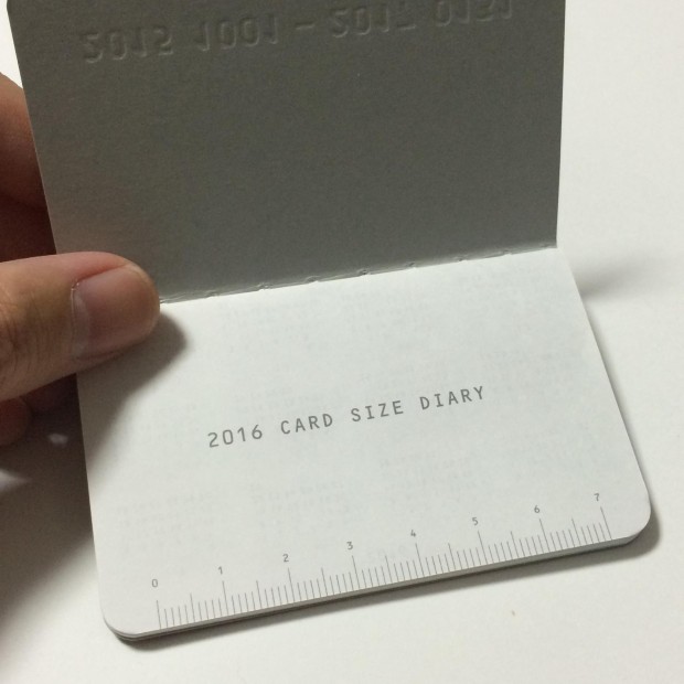 12045426_956382581067780_4788277842333840882_o