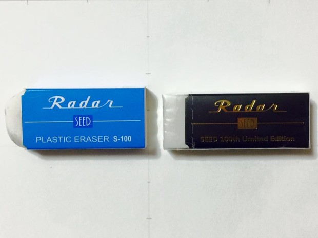 12072654_953705361335502_2419293320178718643_n