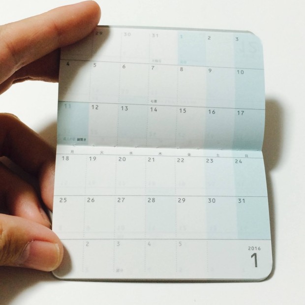 12184049_956382631067775_3856230669290637197_o