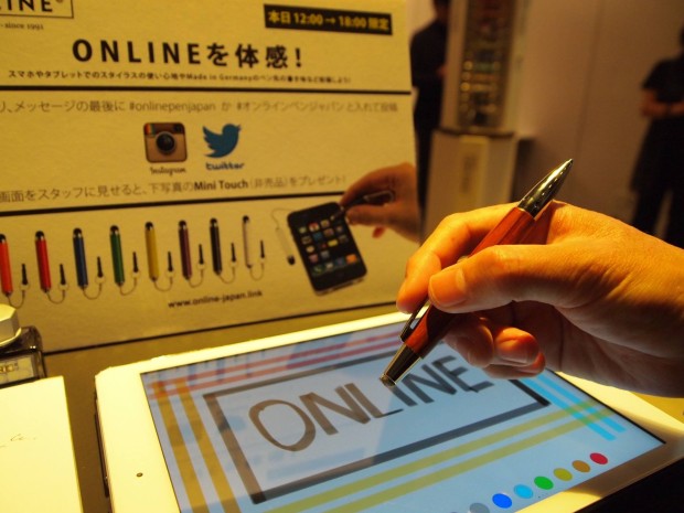 12239352_905408459539508_4115840868935061729_o