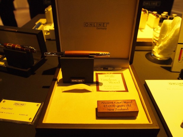 12244305_905408239539530_3241742072142901129_o