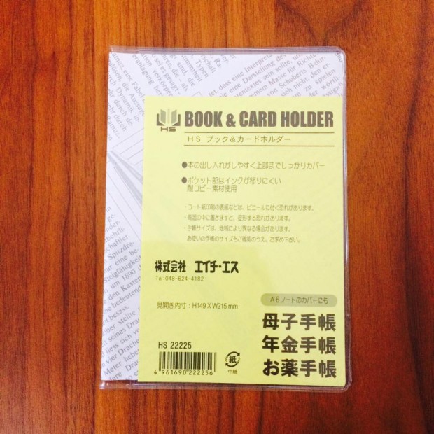 10530730_984766428229395_6308070878085655979_n