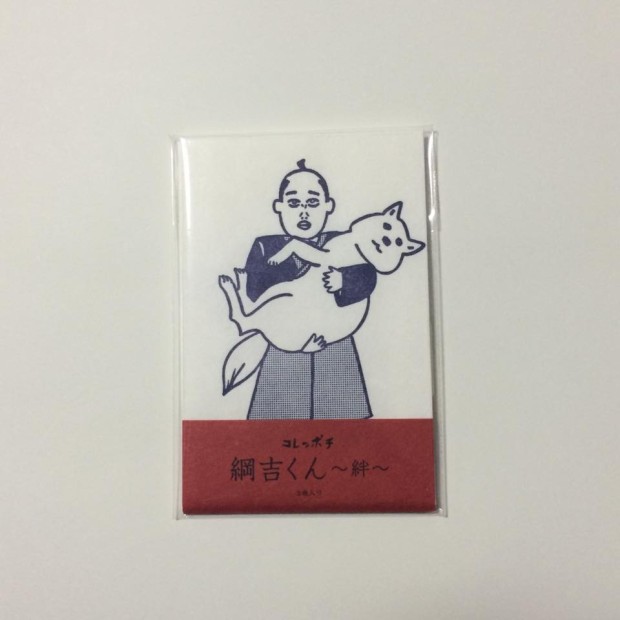 12347699_973873215985383_4164676185317689248_n