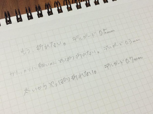 12347752_976506465722058_8233086348942152588_n