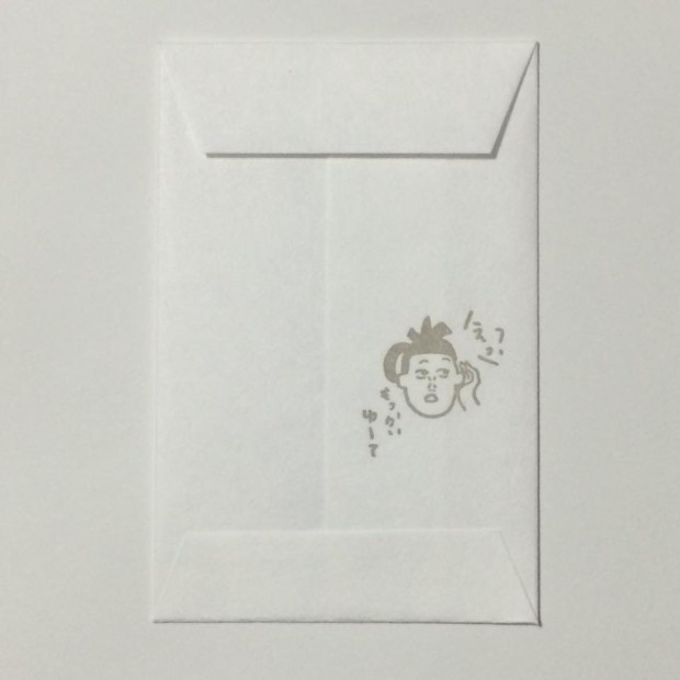 12348084_973873345985370_2729143196536489310_n