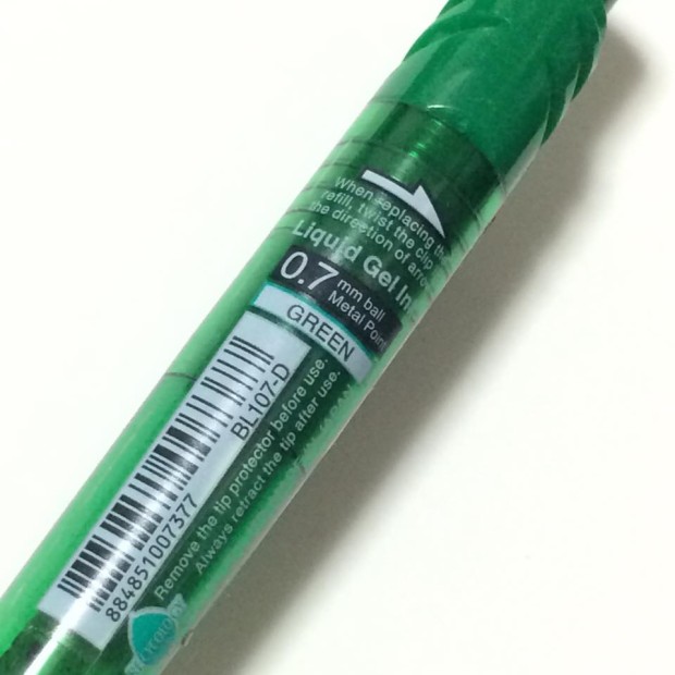 1919146_981682645204440_31619820832325332_n