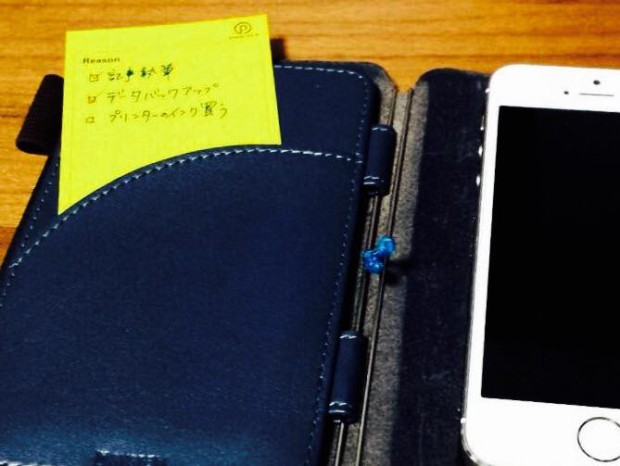 1003599_991102937595744_8412508534120064462_n